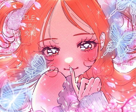 キラキラかわいいアイコンイラストを作成します 女の子やキラキラした感じが得意です イメージ1