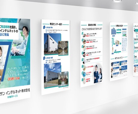 プロデザイナーにお任せ！ポスター制作します 初めての依頼でも安心！～中小企業や個人事業主向け～ イメージ2