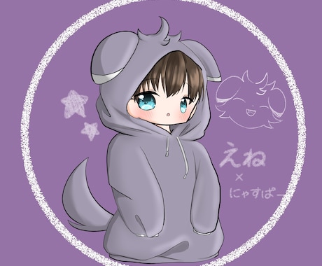 キャラクターパーカー着た子描きます キャラクターパーカーを着た女の子男の子描きます！ イメージ1