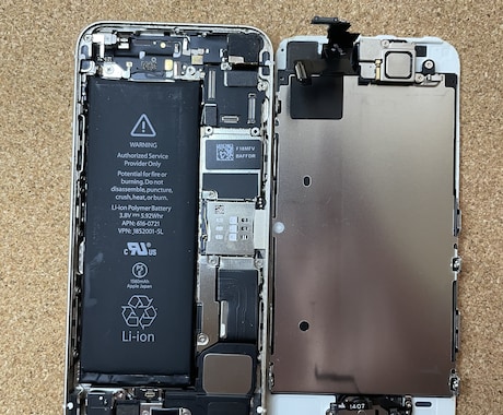 iphone5〜iphone8＋の画面修理致します 自宅に放置してある使わなくなったiphone修理しませんか？ イメージ1