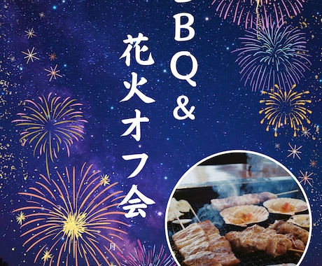 モダン、かわいい、おしゃれなんでも作れます イメージ1