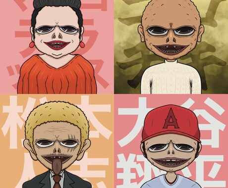 MCBの世界観で似顔絵を描きます Mutant Chill Brothersの世界観の似顔絵! イメージ1