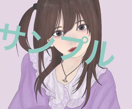 イラスト描きます イメージ1