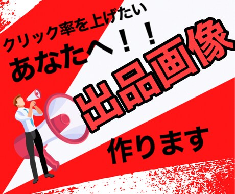 チャットGPTに負けない！心温まる文章作成致します 丸投げOK★定期依頼でお安く★ジャンル問わず対応します！ イメージ2