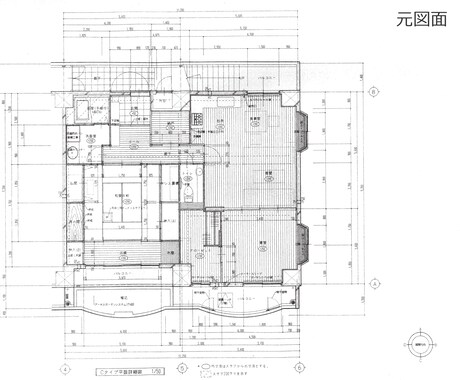 既存図面をＣＡＤ化します 長年のリノベ経験を活かした、精確で高品質な作図 イメージ2