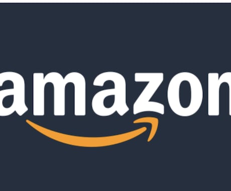 初回購入者限定価格！Amazon広告運用代行します Amazon店舗をお持ちで、広告が初めての方にオオスメです。 イメージ2