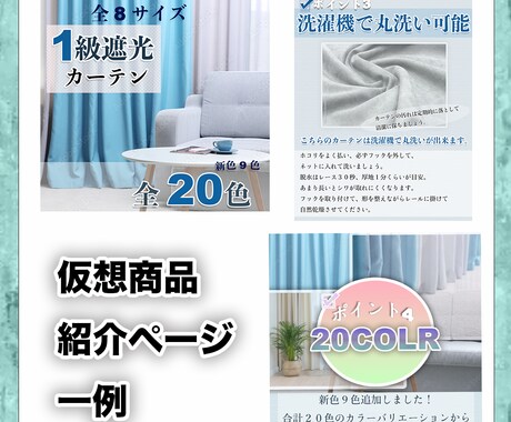 綺麗、かわいい雰囲気のバナー、ヘッダー等作成します あなたにしか出せない個性を引き出します！ イメージ2