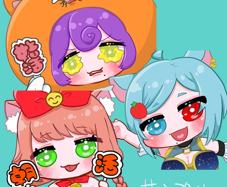 サムネに使えるデフォルメキャラを作成いたします Vtuber、配信者の方など是非！ イメージ2