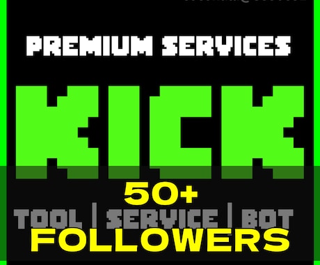 Kick | フォロワー数50人以上増加します 収益化条件達成を目指しましょう！ イメージ1