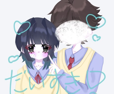 萌え系の女の子のキャラデザ・イラスト作成承ります 夢女子さんや活動者様のお手伝いをさせて頂きたいです イメージ1