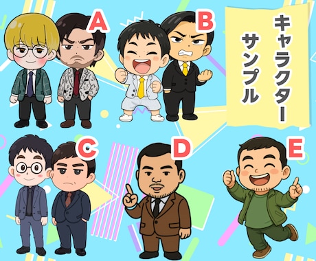 Instagram など　SNSアイコン描きます TikTok • Instagramのアイコンも対応中！ イメージ2