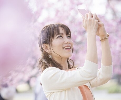 あなたのお悩みお聞きします あなたのお悩みに誰よりも寄り添います(^－^) イメージ2