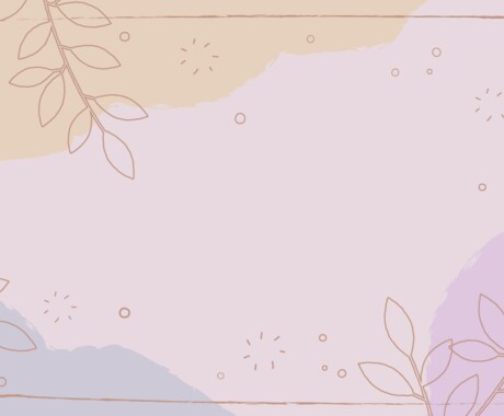 とにかく話聞きます 否定しません優しく聞きます幅広いジャンルの話お聞きします。 イメージ1