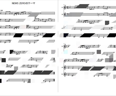 オカリナ用(ソロ〜アンサンブル)楽譜制作を承ります 他の楽器にはあるのに、オカリナに無いもどかしさを解消します。 イメージ1