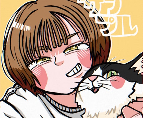 アイコン作成、SNS等アイコン作成します 似顔絵やオリキャラまでカワイクに描きます今だけ修正無制限! イメージ1