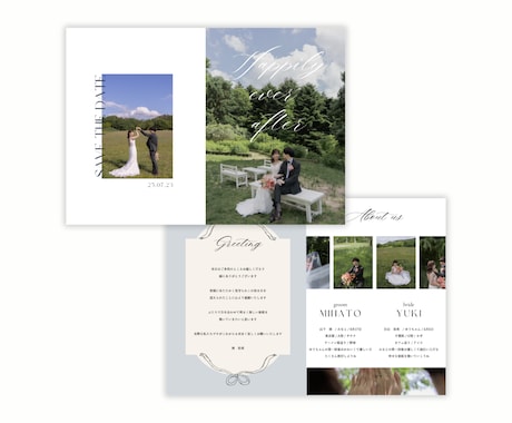 シンプルでお洒落なプロフィールブックをご提供します NO.13 plume　Canvaで簡単こだわりの1冊 イメージ2