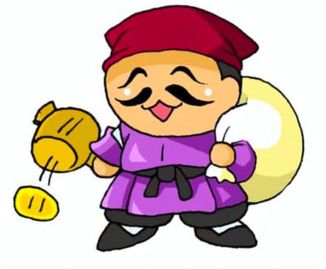 金運鑑定致します ✧カードを使い高次元存在からのメッセージを届けします✧ イメージ2