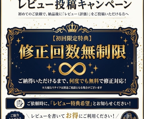 NHK主演☆作品を彩る声を届けます 求める『理想の声』が、この中に必ずあります。 イメージ2