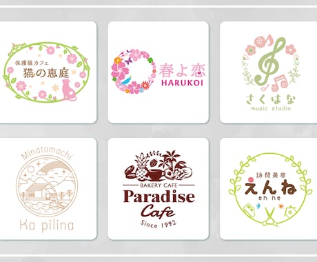 想いが伝わるシンボルマーク+ロゴタイプを制作します 修正回数制限なし+AIデータ追加費用なし✔+著作権込み商用可 イメージ2
