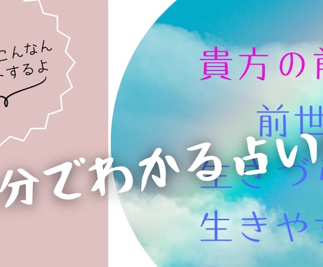 50代から発信をしたい初心者向けサブスクになります ・インスタ／ブログに使える投稿テンプレ・サムネ画像テンプレ イメージ1