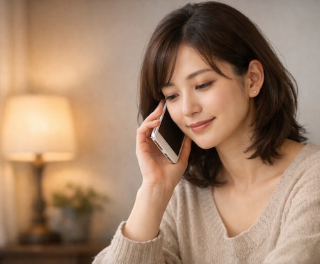 秘密、請負います 誰にも言えない関係をお持ちのあなた相談お待ちしております イメージ1