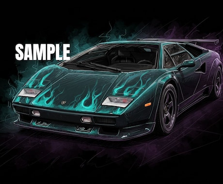 あなたのクルマ愛をカタチに。心を込めて描きます F1マシンやスーパーカーも心に届く一枚に イメージ2