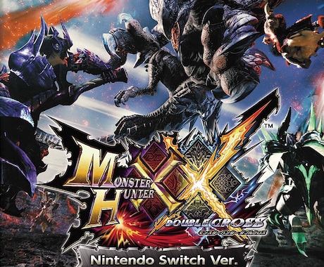 MHXXのセーブデータ移行を代行します モンスターハンター ダブルクロスのセーブデータ移行 イメージ2