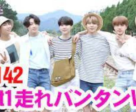 日←→中韓英 YouTube動画の翻訳字幕します ここだけが双方ネイティブチェック！CC、本字幕作成します イメージ1