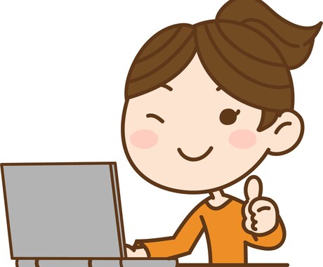 心理社会問題などの記事を1000文字程で執筆します 課題、レポート、ブログ記事のネタなどに困った時に活用ください イメージ2