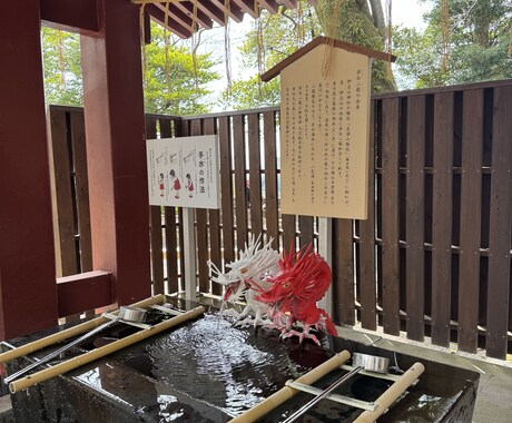 あなたの本音と進む道を読み解きます 鑑定実績 800名以上 | 恋愛・人間関係が得意 イメージ2