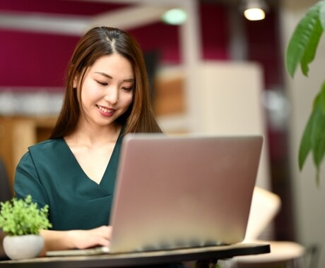 今のあなたを愛してくれる男性の見つけ方教えます 容姿も、肩書も、収入すらも関係ない。そんな出会いがあるんです イメージ1