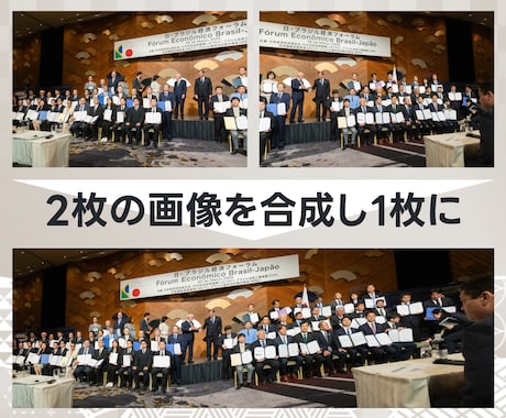 必見‼熟練の技が冴える編集を、プロが迅速に行います 販売件数150件超★即日納品★お客様満足第一★常に新しさ追求 イメージ2