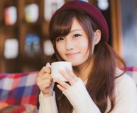 なんとなくでもok！癒し、元気をお届けします ただただのんびりお話しませんか。まったりしていこ〜！！ イメージ2