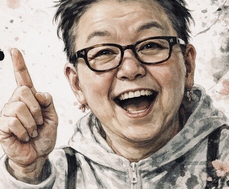 子どもとの本気の付き合い方を教えます 親としての我が子に関する悩みを共に成長に変える方法を伝授 イメージ1