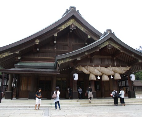 縁結びの街！出雲旅行のプランニング承ります 出雲大社をはじめ、ステキなお店やスポットをご紹介します♪ イメージ1