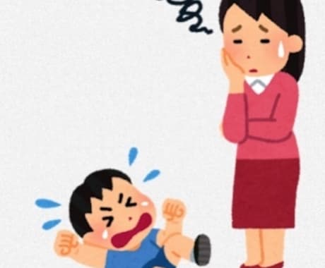 子育てについてのお悩み相談にのります 双子（男女・6歳）絶賛子育て中！フラットな目線でお話聞きます イメージ1