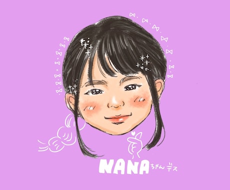 ほんわか雰囲気の似顔絵を描きます イメージ1