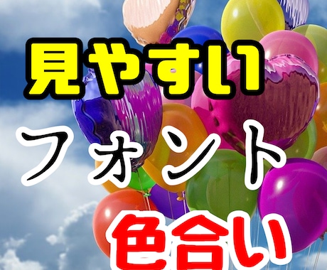 YOUTUBE動画の【テロップ】作成を代行します 動画制作で面倒な【フルテロップ】を代行し、編集を効率化！ イメージ2