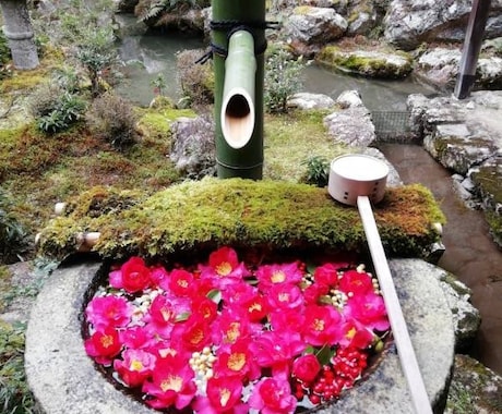 貴方のお悩み、占い、開運致します 転職、引っ越し、起業、結婚、受験・・・開運して成功しましょう イメージ1