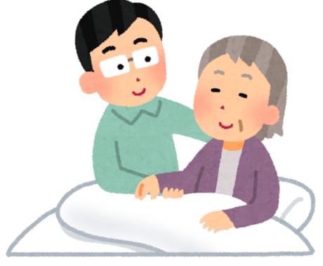 ご家族の介護・住環境に関するご相談お受け致します 現役作業療法士/福祉住環境コーディネーターが相談に乗ります！ イメージ2