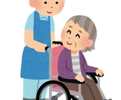 介護歴10年の介護福祉士がなんでも相談に乗ります 在宅、施設介護で困っている、介護業界に転職を検討している方へ イメージ1