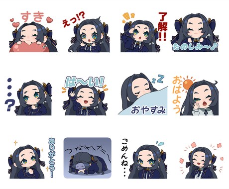 LINEスタンプつくります 世界に一つのオリジナルスタンプで特別なコミュニケーションを！ イメージ2