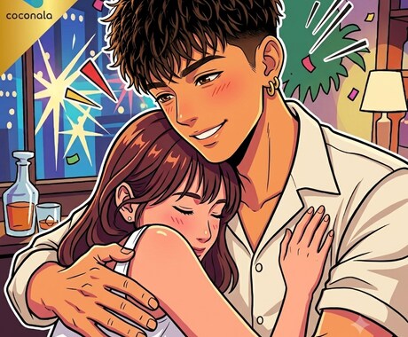女性限定⭐︎ここでは素で良い♡欲求受け止めます NGなし低音ボイス♡M女、性癖、フェチ、レス♡欲求不満解放！ イメージ2