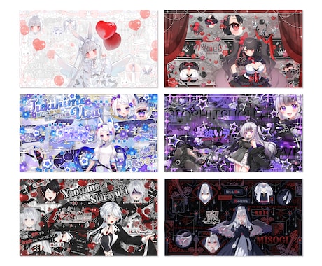 Vtuber様のチャンネルアート画像を作成します キラキラゴテ盛りデザインが得意です！ イメージ2