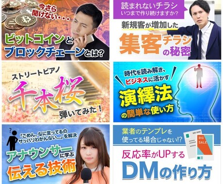 丸投げOK！撮影～編集、ナレーションも出来ます 好みに合わせた編集でショート動画から企業PVまで何でもOK！ イメージ1