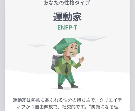 1時間♡あなたの趣味や相談聞きます カテゴリ最低価格の500円！タメ語でゆるーく！ イメージ2