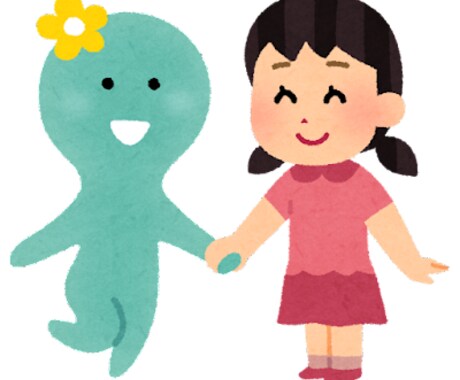 難しい話は抜き！どんな話も聞きます 愚痴・悩み大歓迎！お話しませんか？！ イメージ1