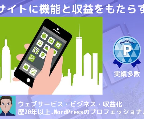 ジモティーのようなサイトをを提供します ジモティーのような仕組みのサイトを丸ごと提供します イメージ1