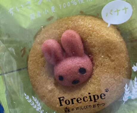 恋愛相談。悩み相談。お話し相手をします 丁寧に寄り添ったお話しをします イメージ1
