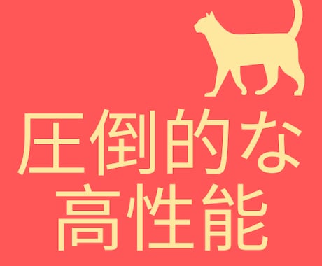 月＋10万を目指すバイナリーツールをお譲りします 高評価いただきありがとうございます。 イメージ1